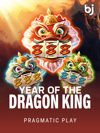 Year of the Dragon King icon