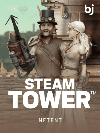 Steam Tower icon